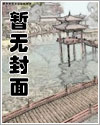 镜头暴露